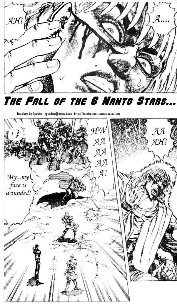 Fist of the North Star Chapter 80 page 1 - Chapter 80: The Fall of the Six Nanto Stars