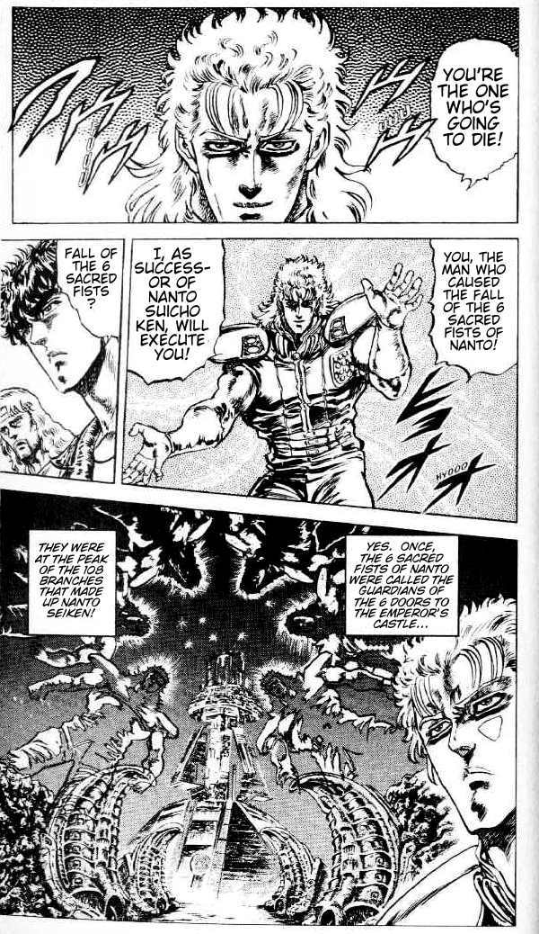 Fist of the North Star Chapter 80 page 12 - Chapter 80: The Fall of the Six Nanto Stars
