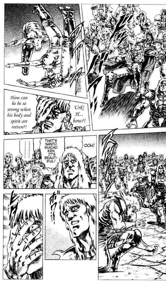 Fist of the North Star Chapter 80 page 17 - Chapter 80: The Fall of the Six Nanto Stars