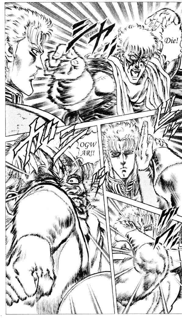 Fist of the North Star Chapter 80 page 19 - Chapter 80: The Fall of the Six Nanto Stars