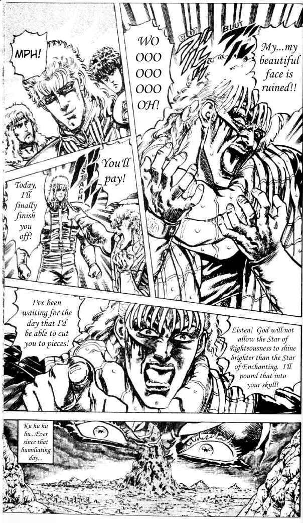 Fist of the North Star Chapter 80 page 2 - Chapter 80: The Fall of the Six Nanto Stars