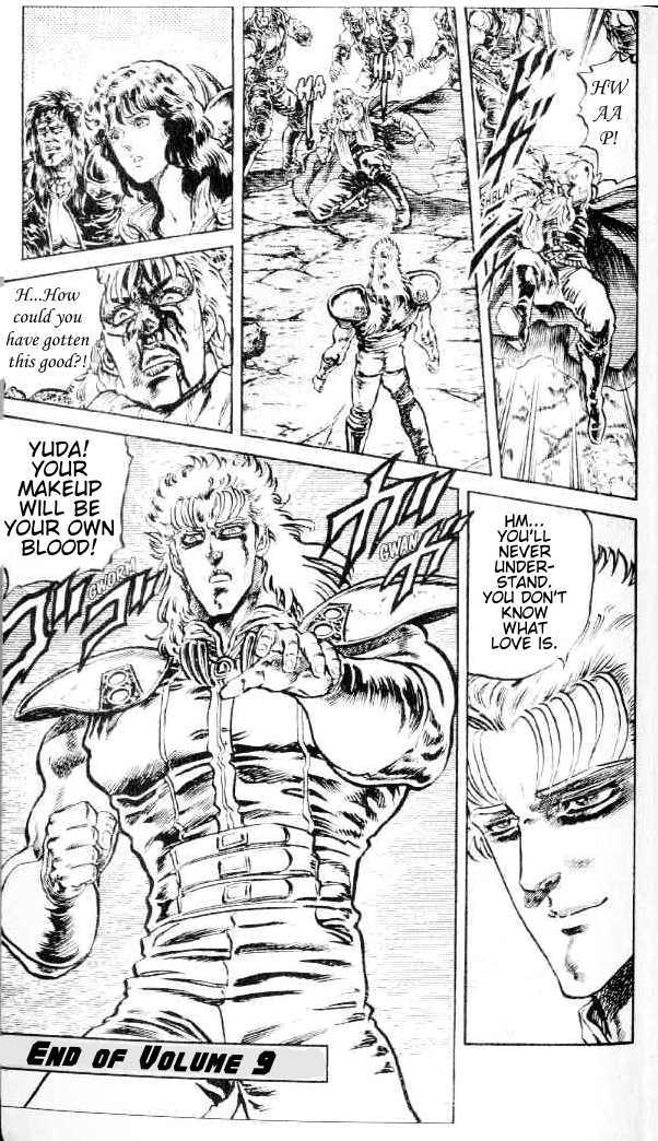 Fist of the North Star Chapter 80 page 20 - Chapter 80: The Fall of the Six Nanto Stars