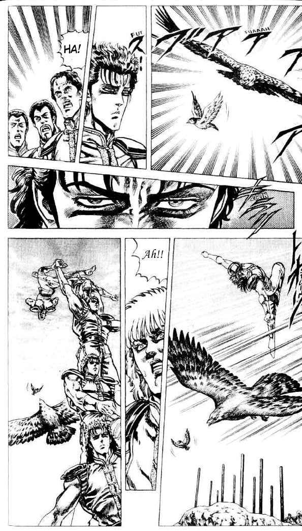Fist of the North Star Chapter 80 page 5 - Chapter 80: The Fall of the Six Nanto Stars