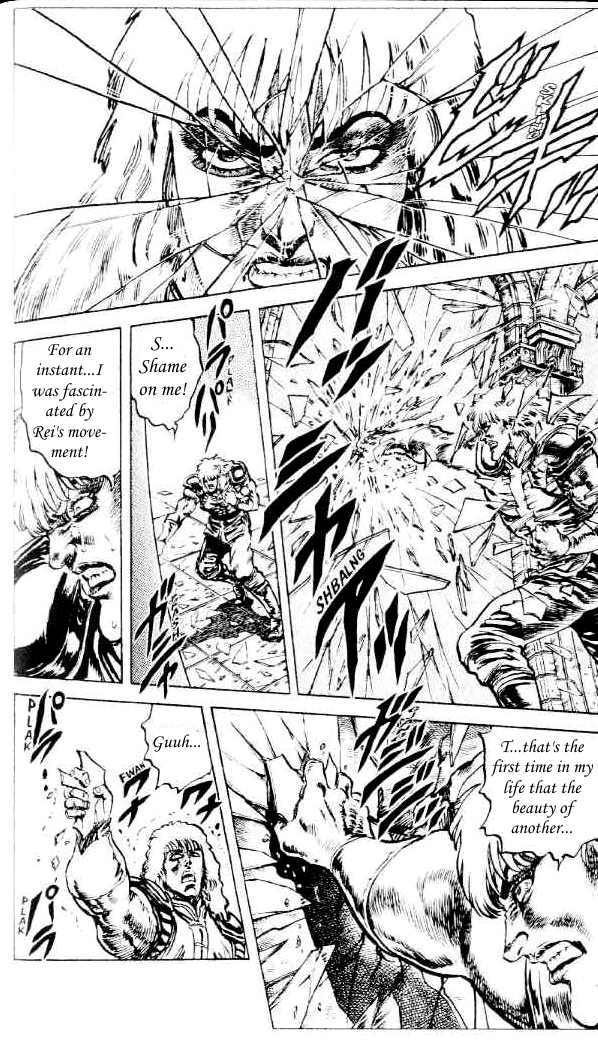 Fist of the North Star Chapter 80 page 9 - Chapter 80: The Fall of the Six Nanto Stars