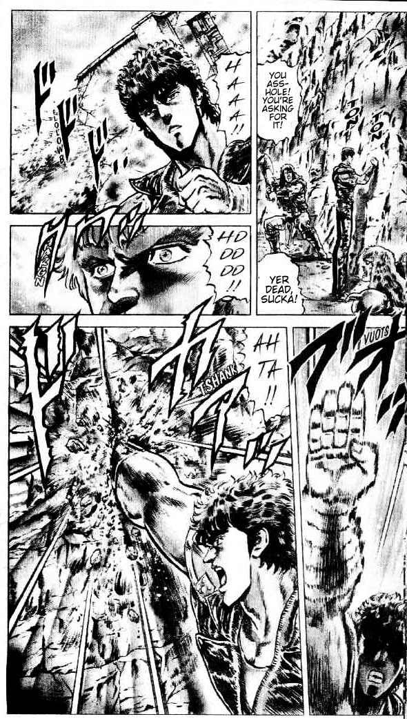 Fist of the North Star Chapter 81 page 14 - Chapter 81: The Last Flight of the Swan
