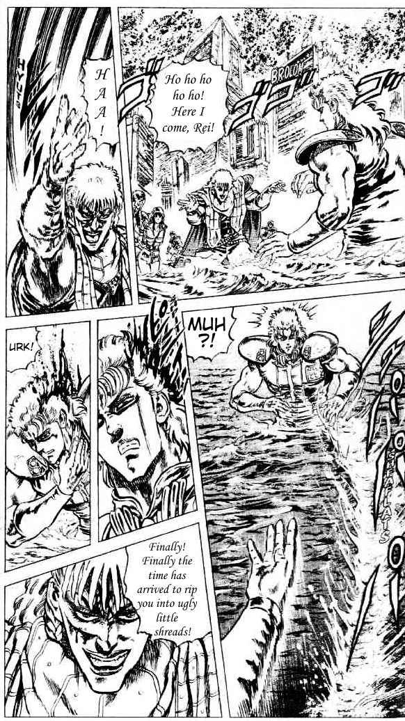 Fist of the North Star Chapter 81 page 18 - Chapter 81: The Last Flight of the Swan