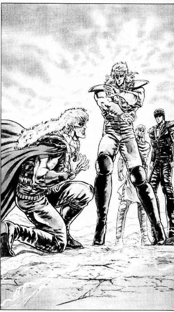 Fist of the North Star Chapter 81 page 2 - Chapter 81: The Last Flight of the Swan
