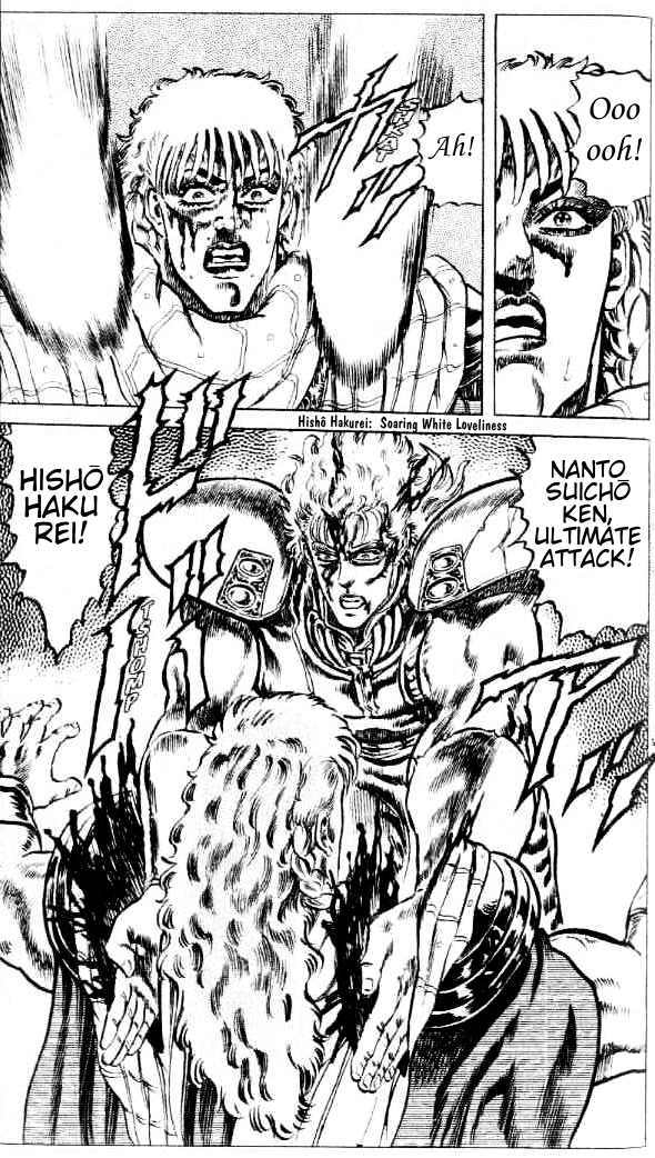 Fist of the North Star Chapter 81 page 23 - Chapter 81: The Last Flight of the Swan