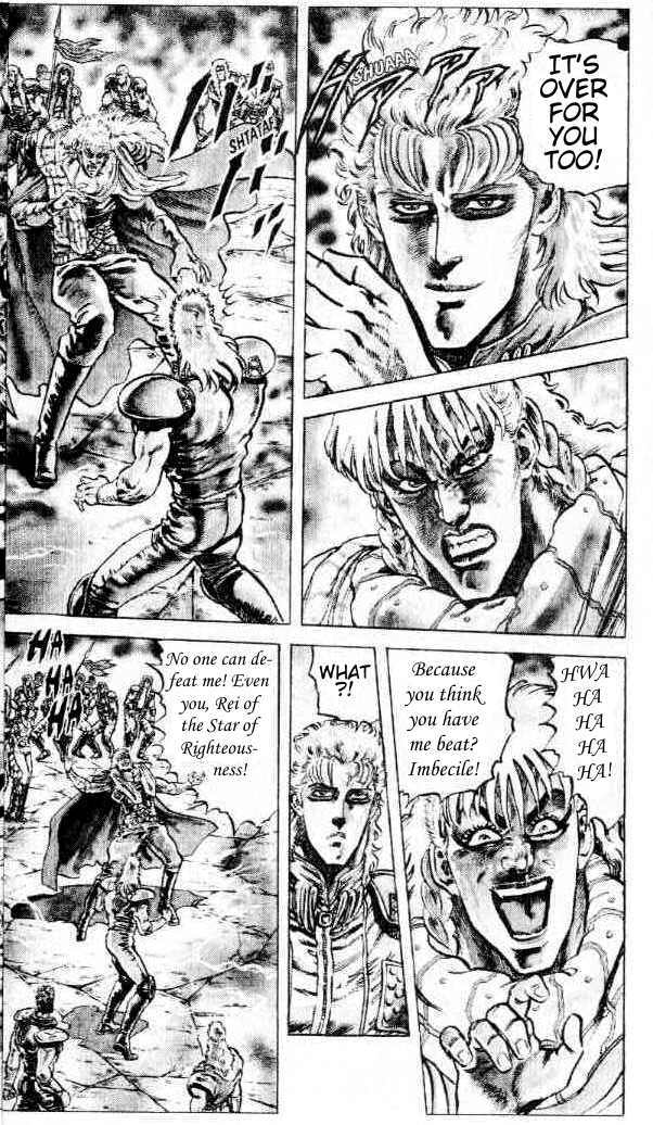 Fist of the North Star Chapter 81 page 3 - Chapter 81: The Last Flight of the Swan
