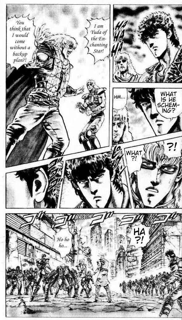 Fist of the North Star Chapter 81 page 4 - Chapter 81: The Last Flight of the Swan