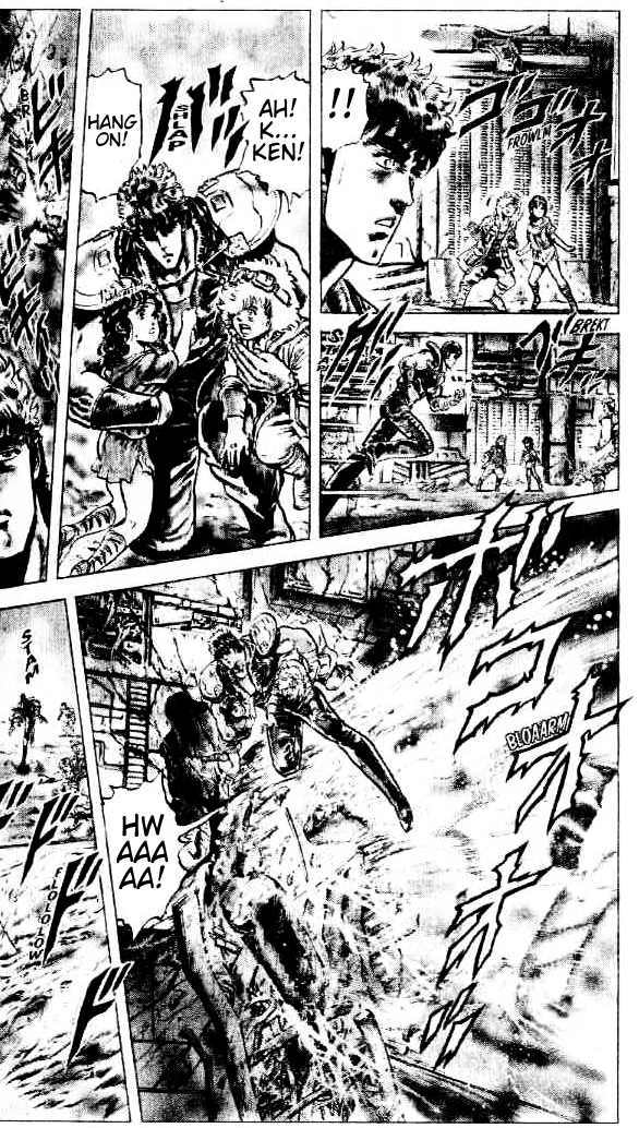 Fist of the North Star Chapter 81 page 5 - Chapter 81: The Last Flight of the Swan