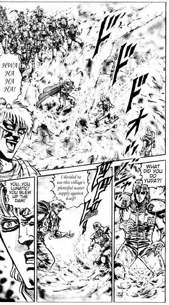 Fist of the North Star Chapter 81 page 7 - Chapter 81: The Last Flight of the Swan