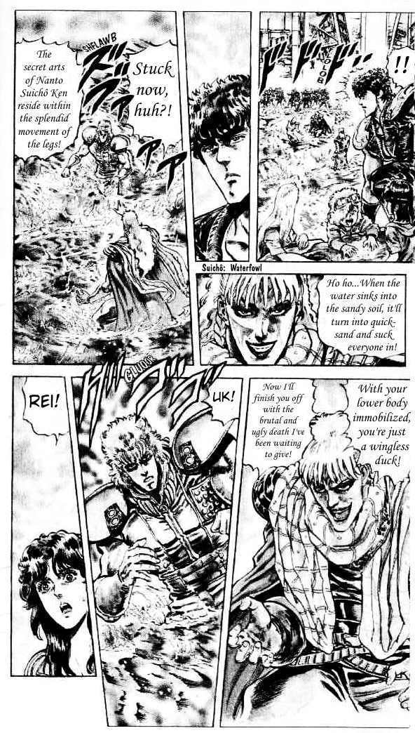Fist of the North Star Chapter 81 page 8 - Chapter 81: The Last Flight of the Swan