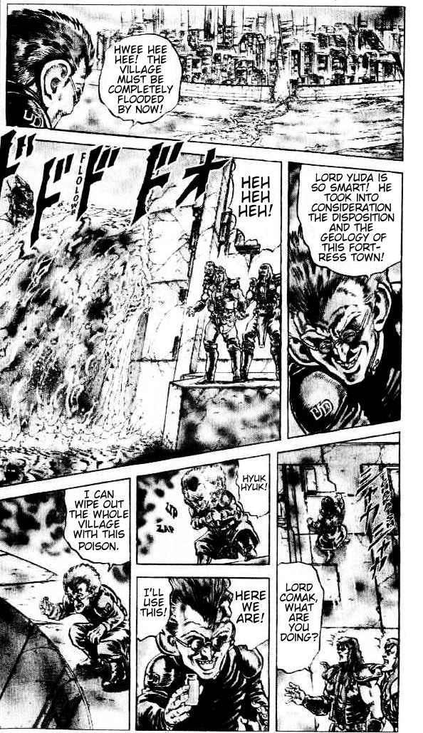 Fist of the North Star Chapter 81 page 9 - Chapter 81: The Last Flight of the Swan