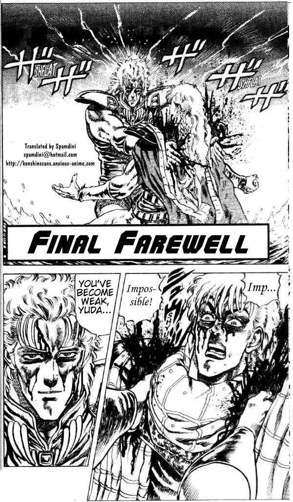 Fist of the North Star Chapter 82 page 1 - Chapter 82: A Final Farewell
