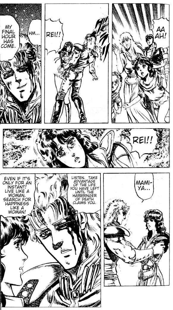 Fist of the North Star Chapter 82 page 10 - Chapter 82: A Final Farewell