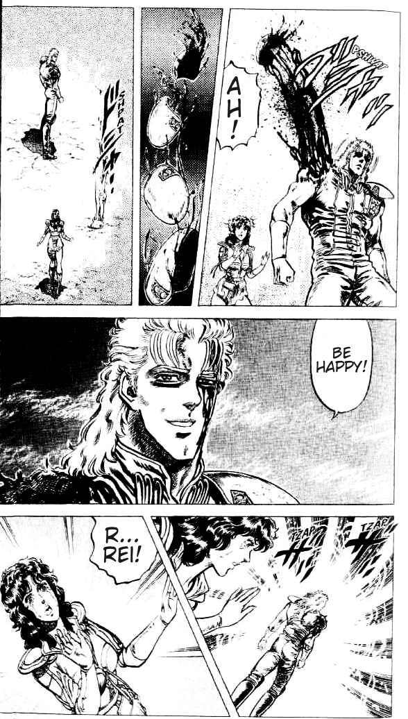 Fist of the North Star Chapter 82 page 12 - Chapter 82: A Final Farewell
