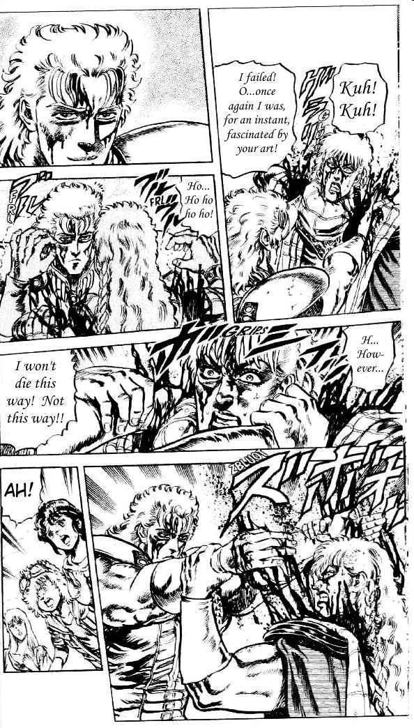 Fist of the North Star Chapter 82 page 3 - Chapter 82: A Final Farewell