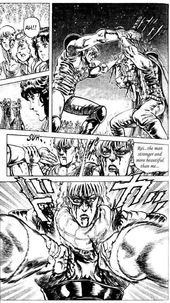 Fist of the North Star Chapter 82 page 4 - Chapter 82: A Final Farewell