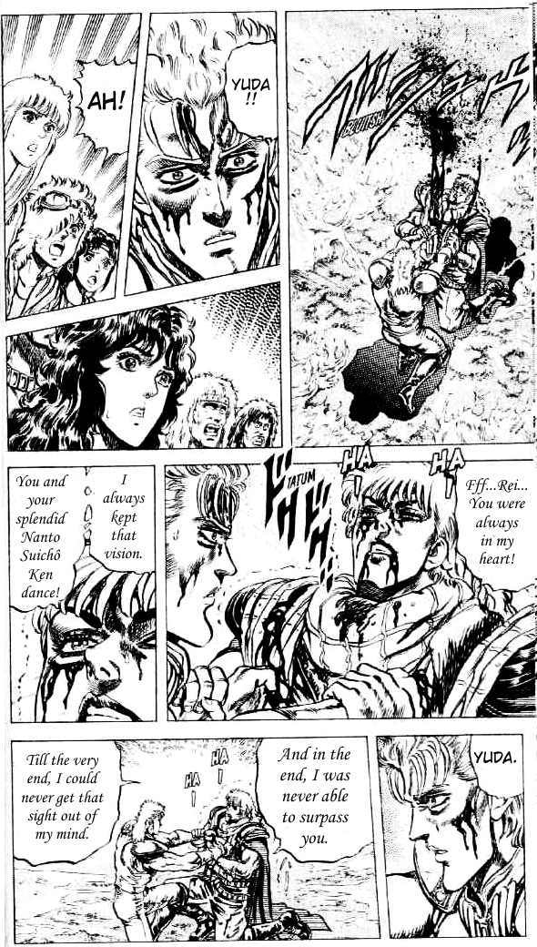 Fist of the North Star Chapter 82 page 5 - Chapter 82: A Final Farewell