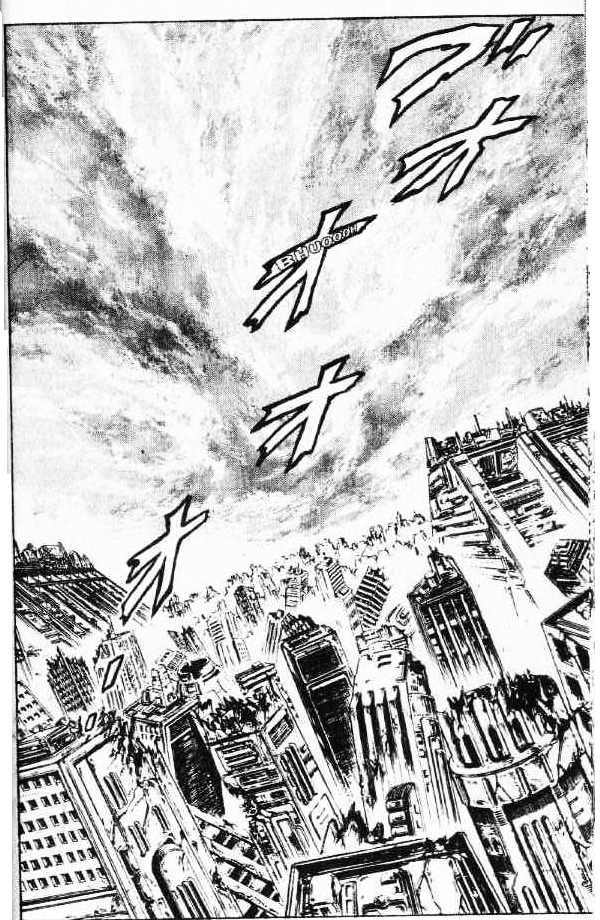 Fist of the North Star Chapter 83 page 1 - Chapter 83: Crazed Nanto!