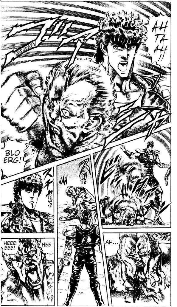 Fist of the North Star Chapter 83 page 12 - Chapter 83: Crazed Nanto!