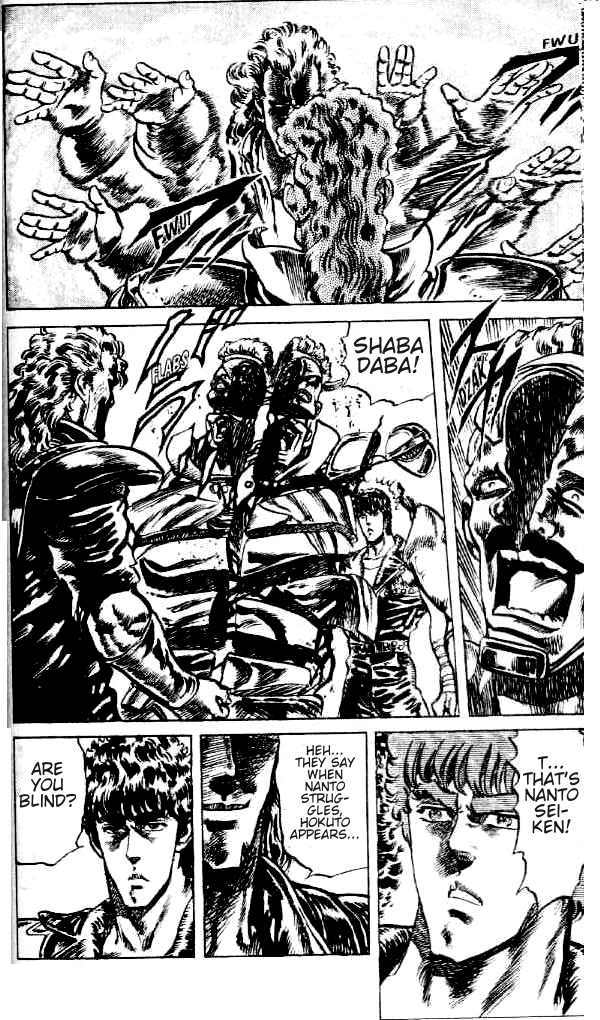 Fist of the North Star Chapter 83 page 17 - Chapter 83: Crazed Nanto!
