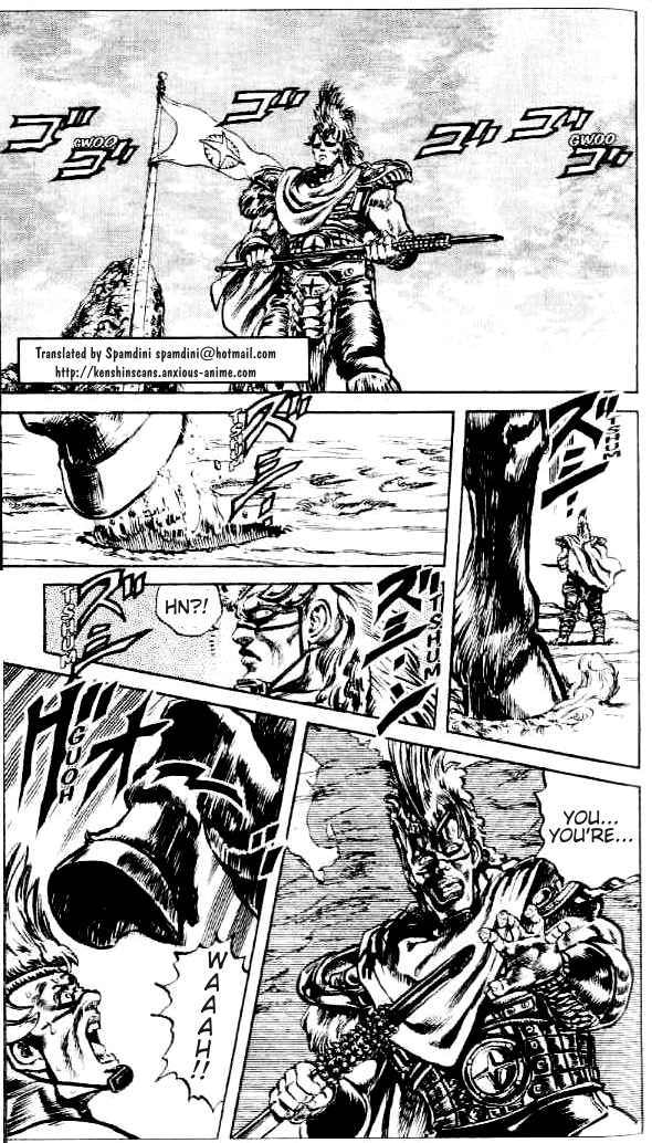 Fist of the North Star Chapter 83 page 2 - Chapter 83: Crazed Nanto!