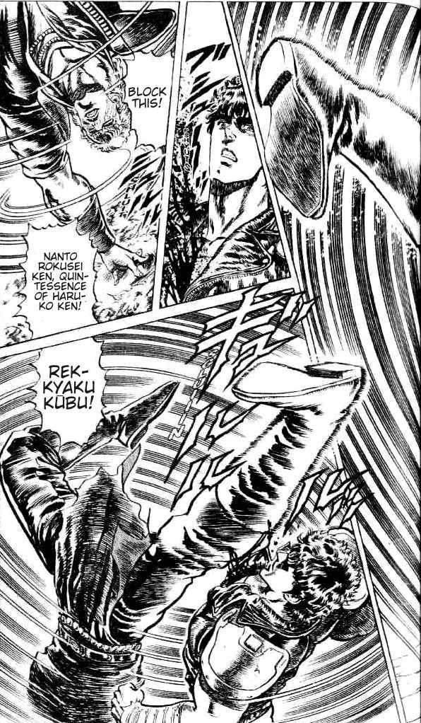 Fist of the North Star Chapter 84 page 10 - Chapter 84: The Frantic Dance of Nanto Hakuro Ken!