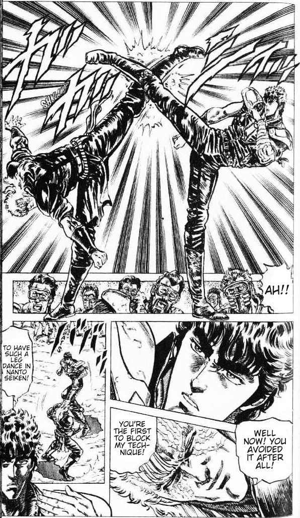 Fist of the North Star Chapter 84 page 12 - Chapter 84: The Frantic Dance of Nanto Hakuro Ken!