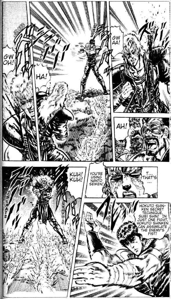 Fist of the North Star Chapter 84 page 15 - Chapter 84: The Frantic Dance of Nanto Hakuro Ken!