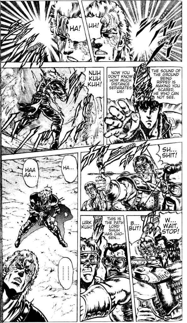 Fist of the North Star Chapter 84 page 16 - Chapter 84: The Frantic Dance of Nanto Hakuro Ken!