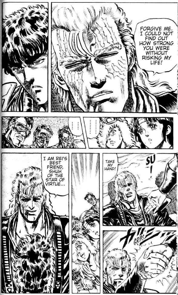 Fist of the North Star Chapter 84 page 19 - Chapter 84: The Frantic Dance of Nanto Hakuro Ken!