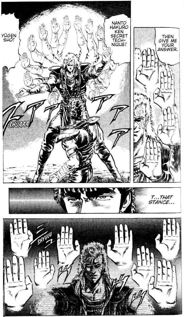 Fist of the North Star Chapter 84 page 6 - Chapter 84: The Frantic Dance of Nanto Hakuro Ken!