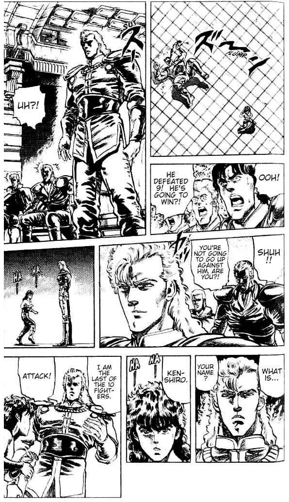 Fist of the North Star Chapter 85 page 16 - Chapter 85: The Awakening of the Star of Virtue!