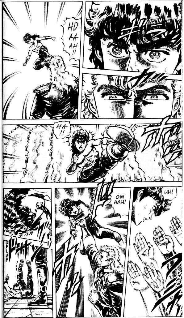 Fist of the North Star Chapter 85 page 17 - Chapter 85: The Awakening of the Star of Virtue!