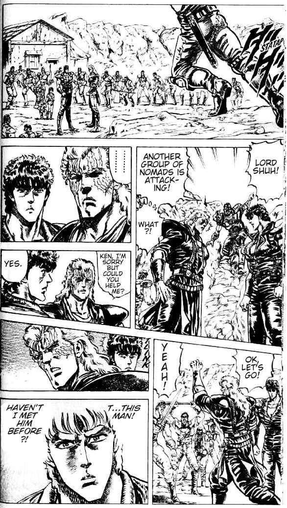 Fist of the North Star Chapter 85 page 3 - Chapter 85: The Awakening of the Star of Virtue!