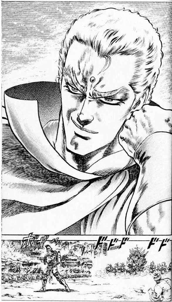 Fist of the North Star Chapter 86 page 18 - Chapter 86: The Nanto Emperor!