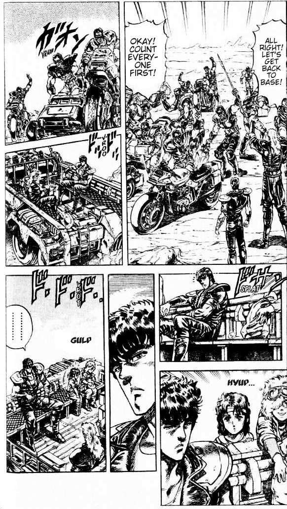 Fist of the North Star Chapter 86 page 3 - Chapter 86: The Nanto Emperor!