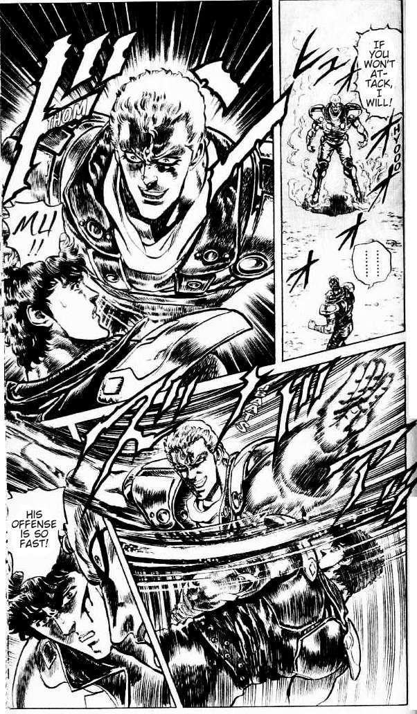 Fist of the North Star Chapter 87 page 12 - Chapter 87: The Emperor's Smile