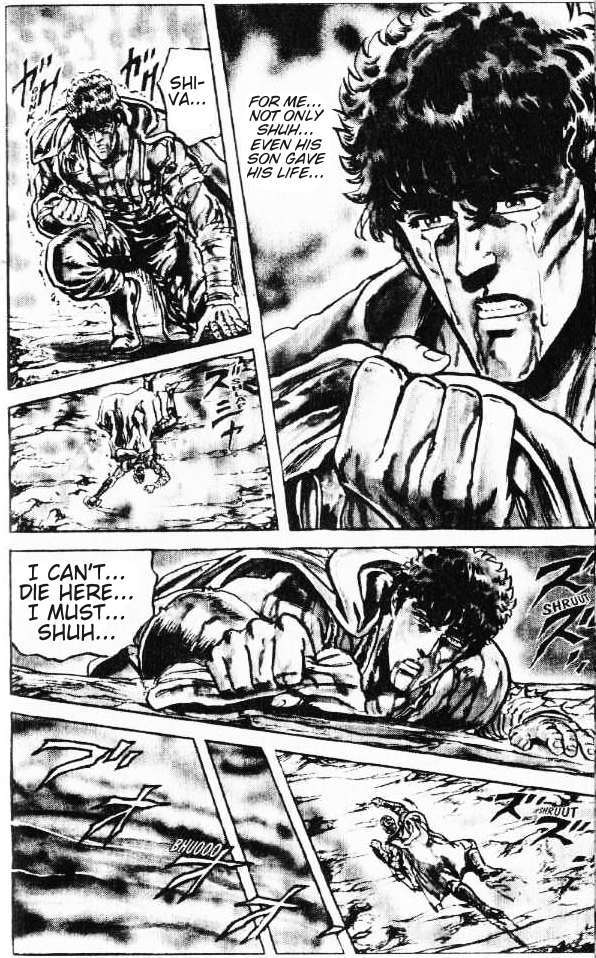 Fist of the North Star Chapter 88 page 19 - Chapter 88: Shiva, the Benevolent