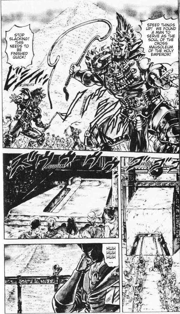 Fist of the North Star Chapter 88 page 5 - Chapter 88: Shiva, the Benevolent