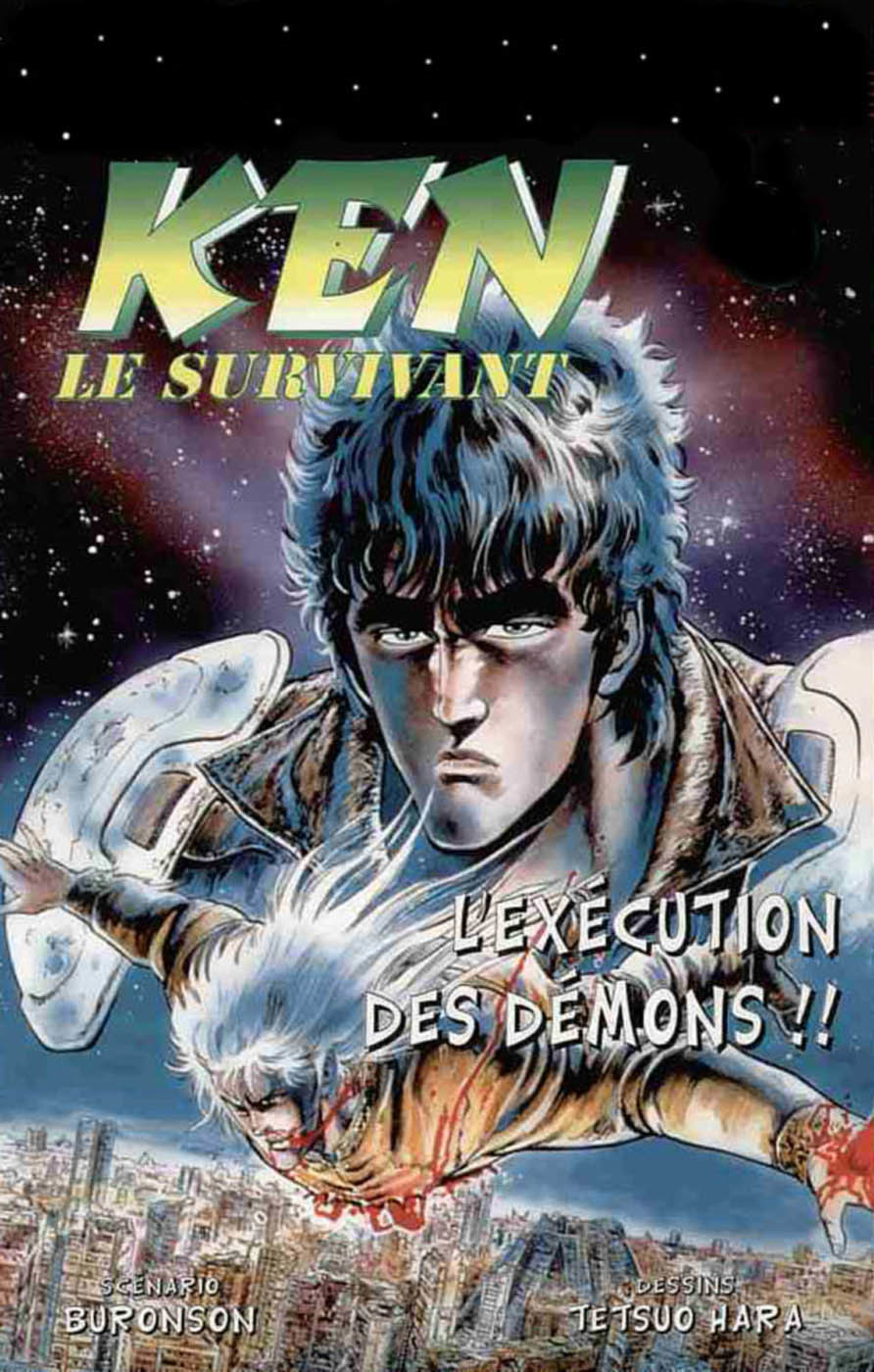 Fist of the North Star Chapter 9 page 1 - Chapter 9: Execution of Demons