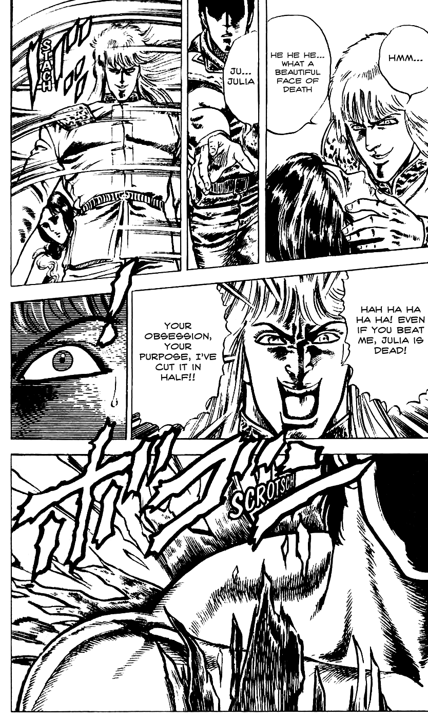 Fist of the North Star Chapter 9 page 17 - Chapter 9: Execution of Demons
