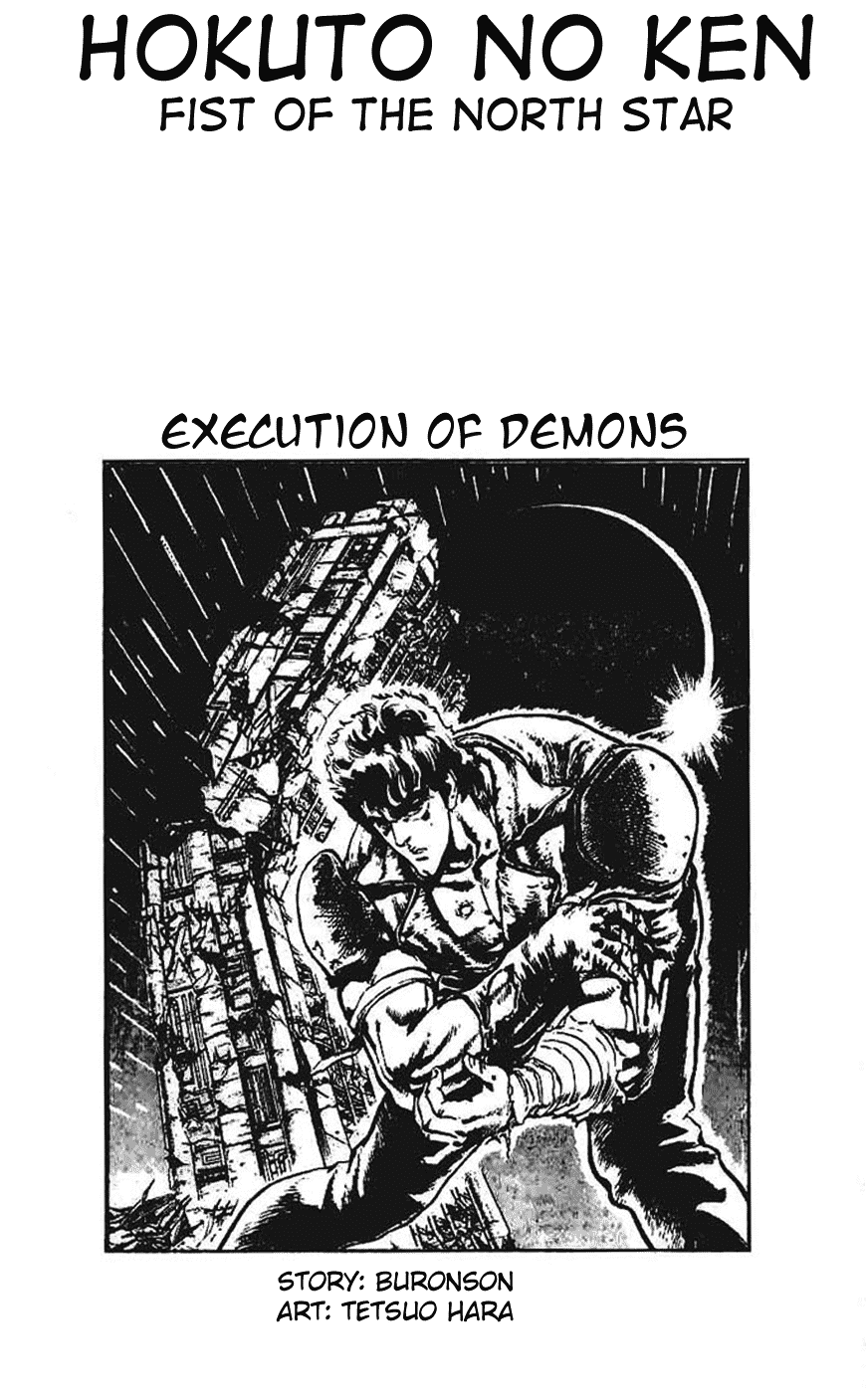 Fist of the North Star Chapter 9 page 5 - Chapter 9: Execution of Demons