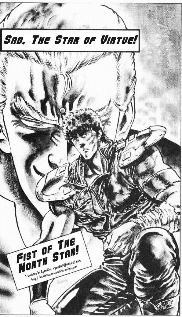 Fist of the North Star Chapter 90 page 1 - Chapter 90: The Sorrowful Star of Virtue