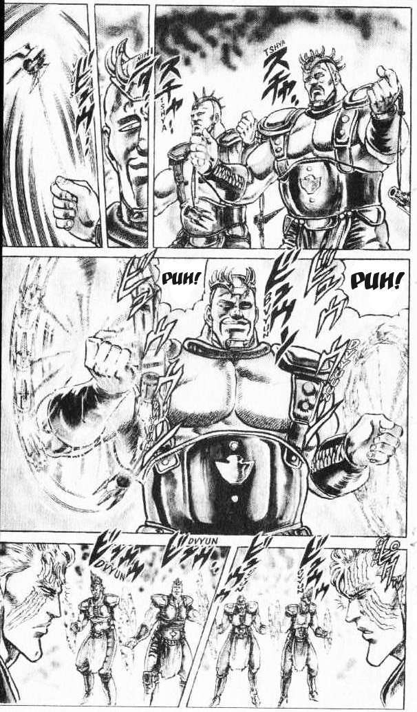 Fist of the North Star Chapter 90 page 3 - Chapter 90: The Sorrowful Star of Virtue