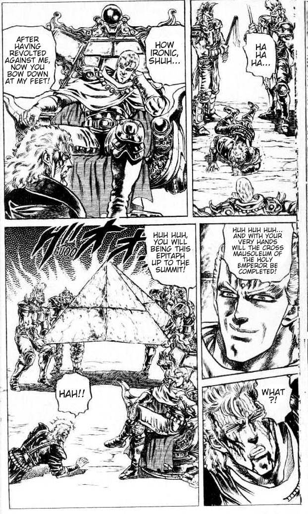 Fist of the North Star Chapter 91 page 13 - Chapter 91: The Star of Hokuto Shakes