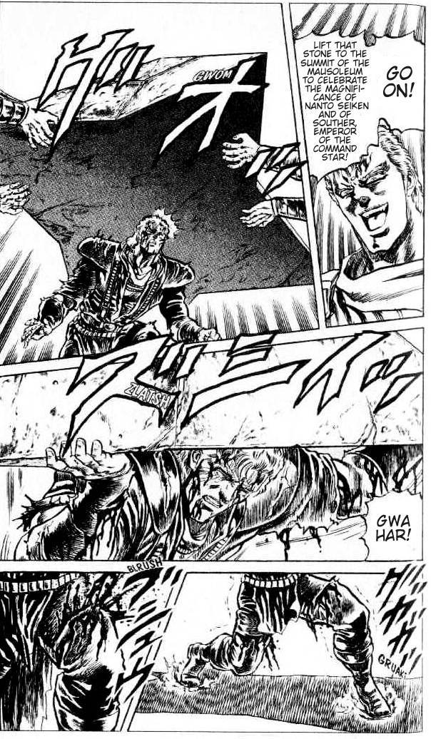 Fist of the North Star Chapter 91 page 18 - Chapter 91: The Star of Hokuto Shakes