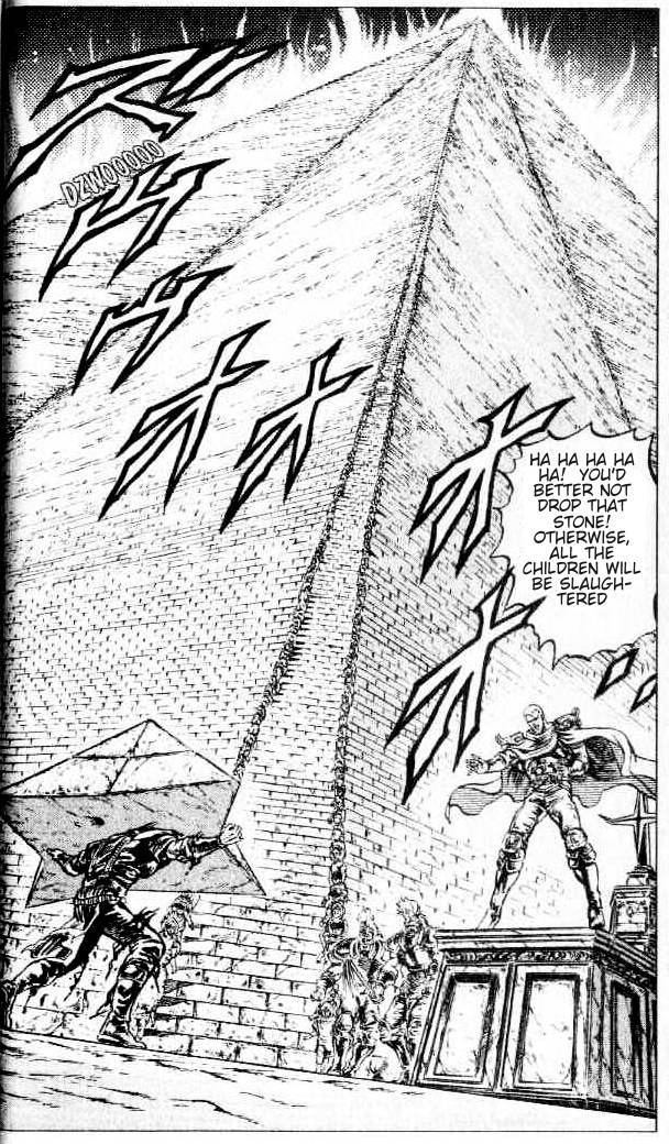 Fist of the North Star Chapter 91 page 19 - Chapter 91: The Star of Hokuto Shakes